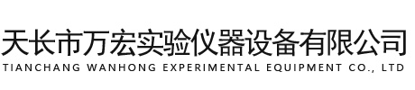 回民區(qū)以天鐵藝加工部